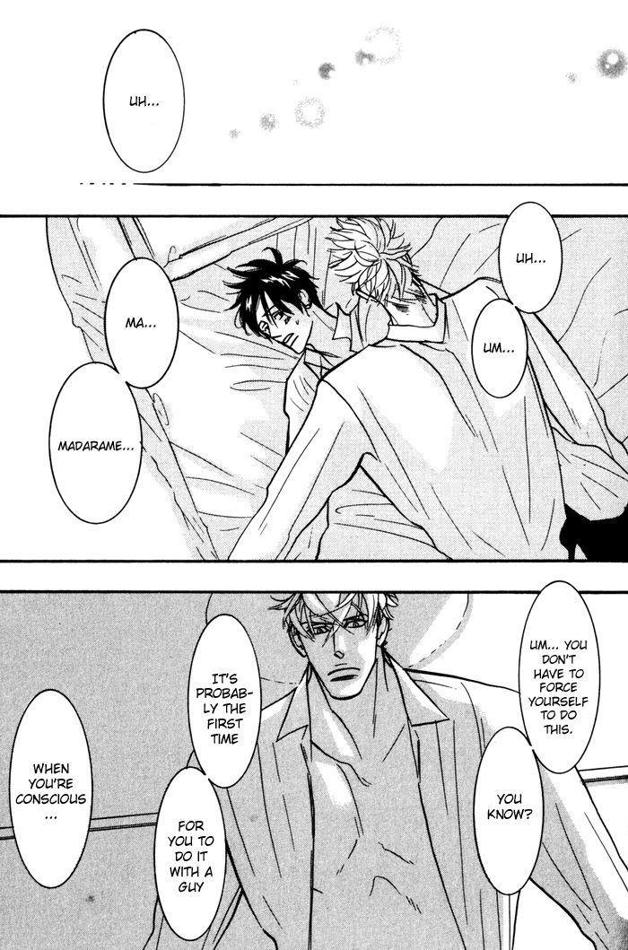Sex Pistols Chapter 7 page 38 - Chapter 7