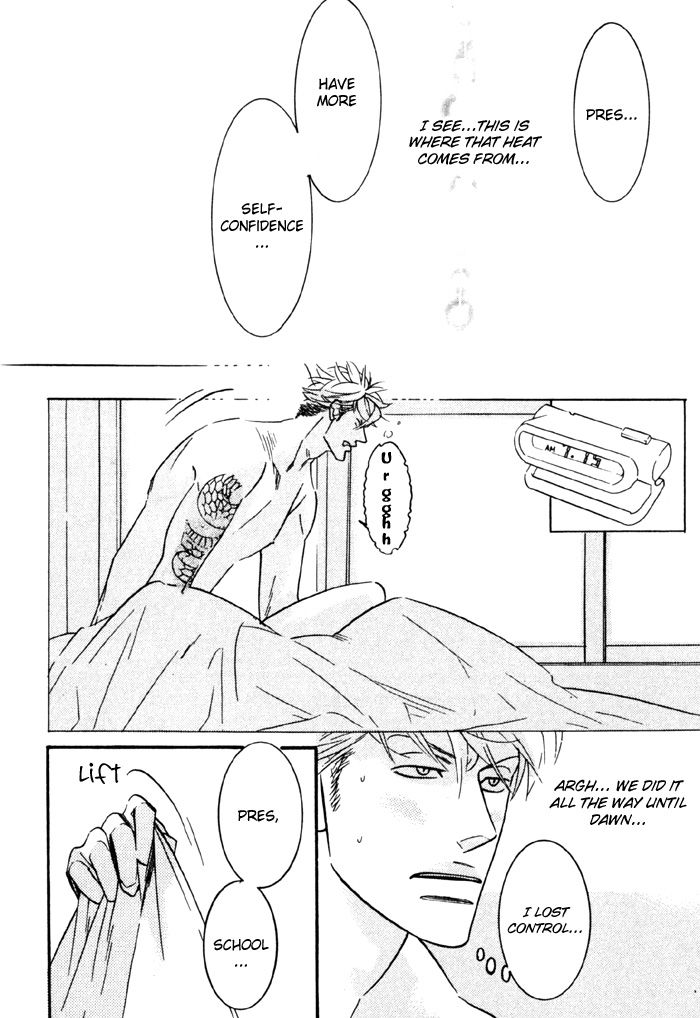 Sex Pistols Chapter 7 page 43 - Chapter 7