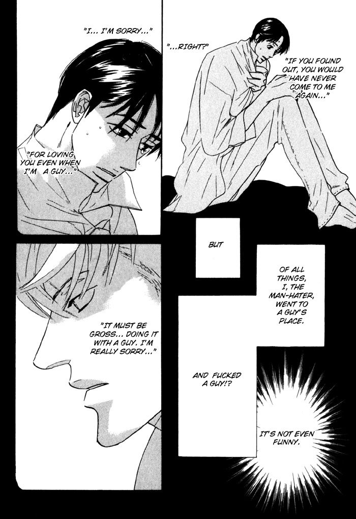 Sex Pistols Chapter 7 page 5 - Chapter 7