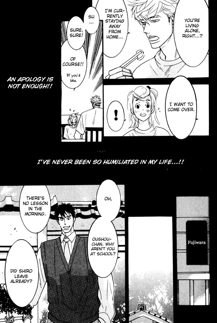 Sex Pistols Chapter 7 page 6 - Chapter 7