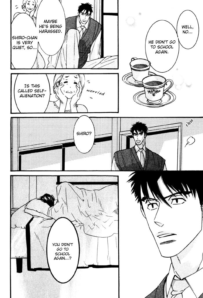 Sex Pistols Chapter 7 page 7 - Chapter 7