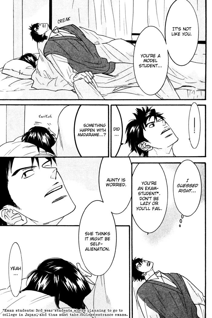 Sex Pistols Chapter 7 page 8 - Chapter 7