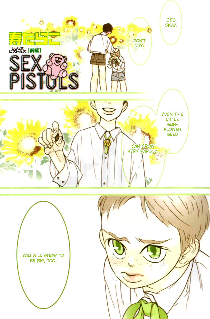 Sex Pistols Chapter 8 page 1 - Chapter 8