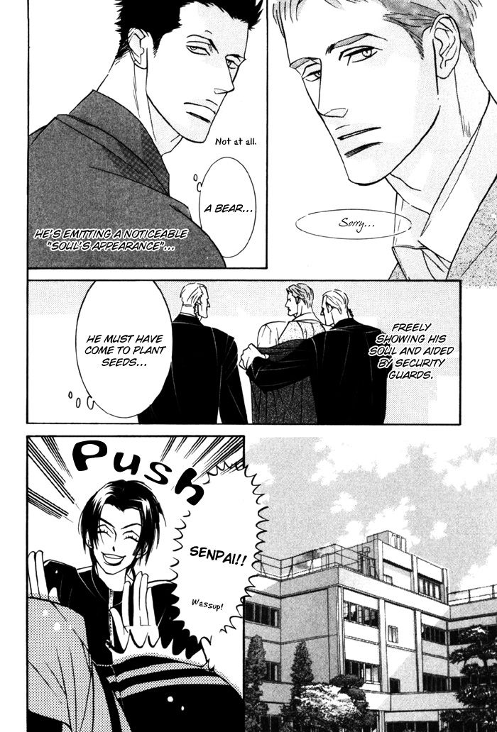 Sex Pistols Chapter 8 page 10 - Chapter 8