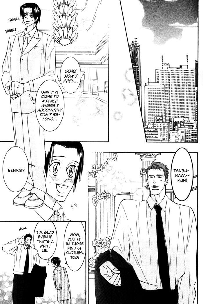 Sex Pistols Chapter 8 page 15 - Chapter 8
