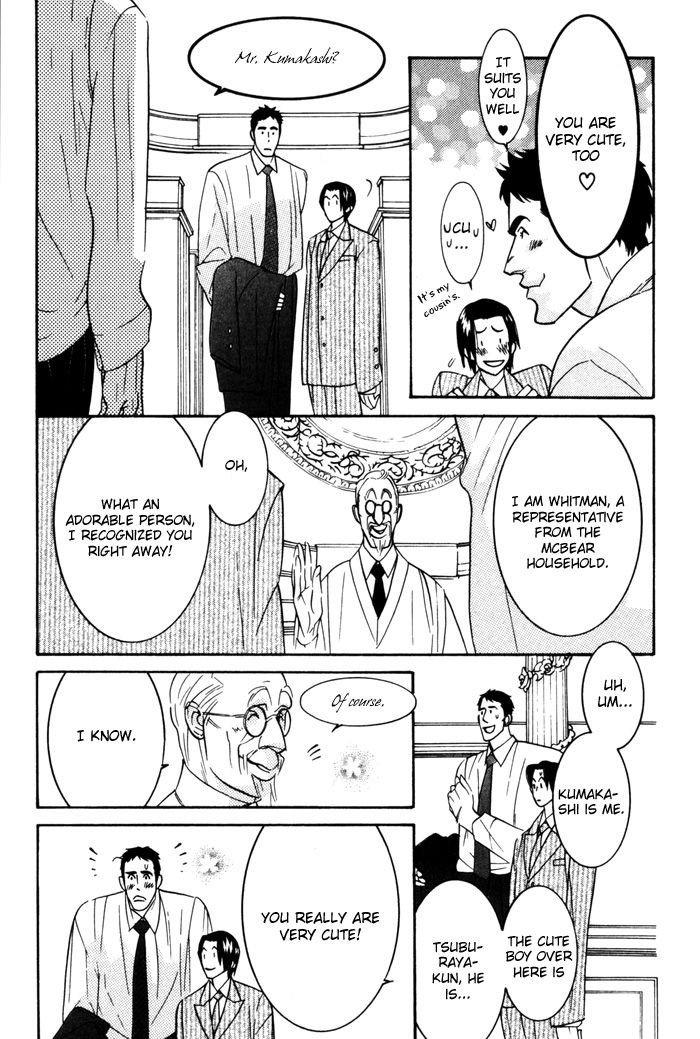 Sex Pistols Chapter 8 page 16 - Chapter 8