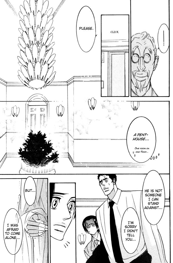 Sex Pistols Chapter 8 page 19 - Chapter 8