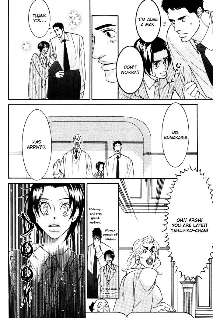 Sex Pistols Chapter 8 page 20 - Chapter 8