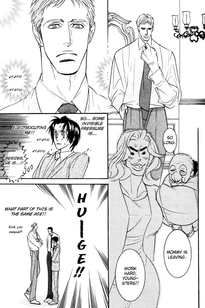 Sex Pistols Chapter 8 page 21 - Chapter 8