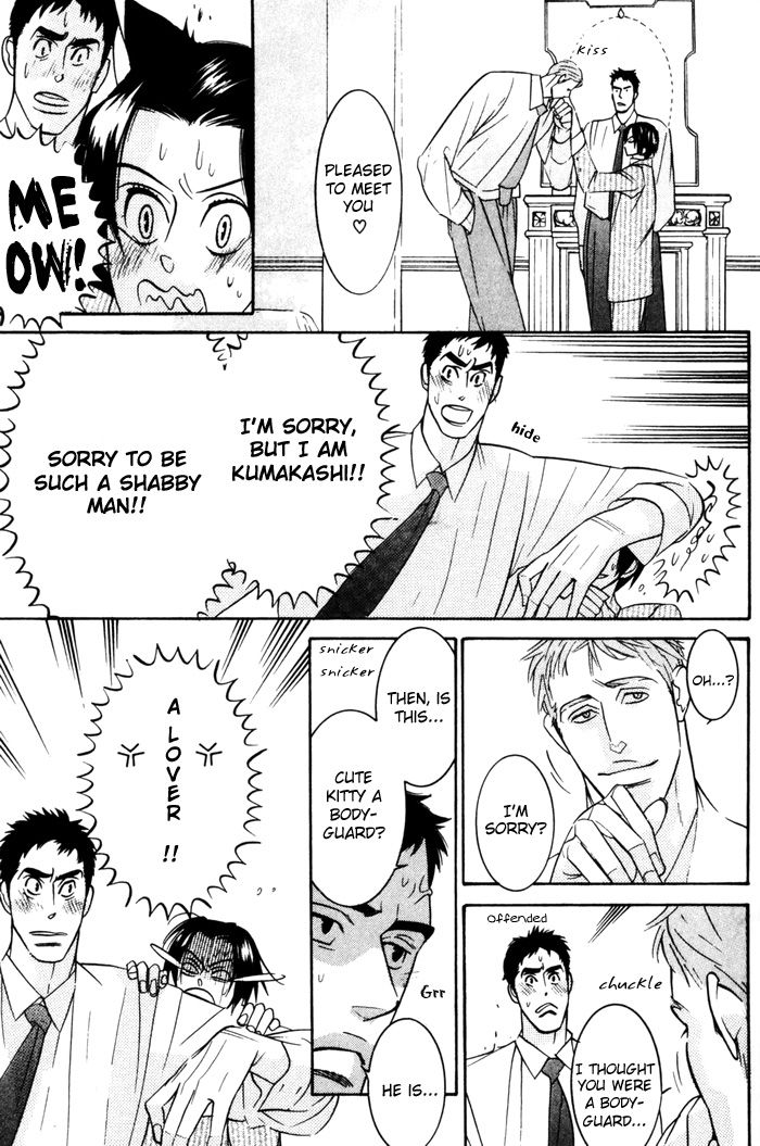 Sex Pistols Chapter 8 page 23 - Chapter 8