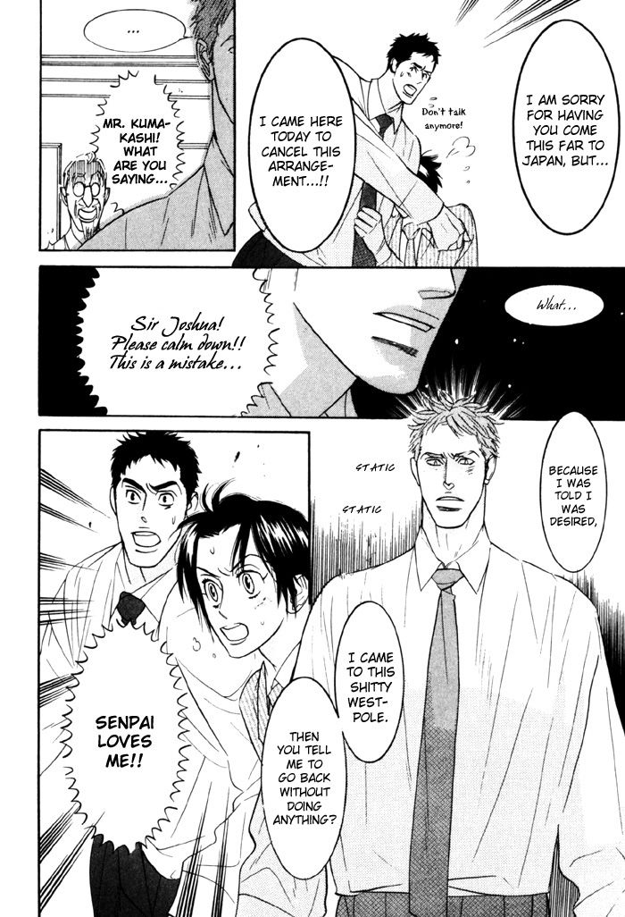 Sex Pistols Chapter 8 page 24 - Chapter 8