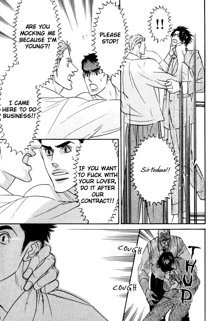 Sex Pistols Chapter 8 page 25 - Chapter 8