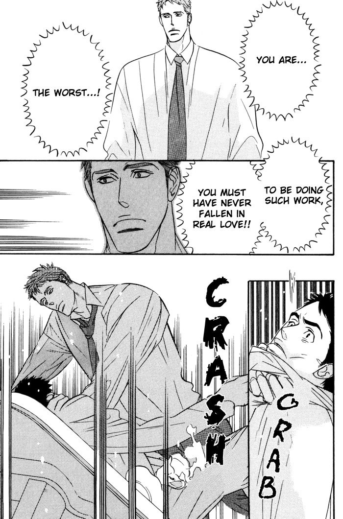 Sex Pistols Chapter 8 page 29 - Chapter 8