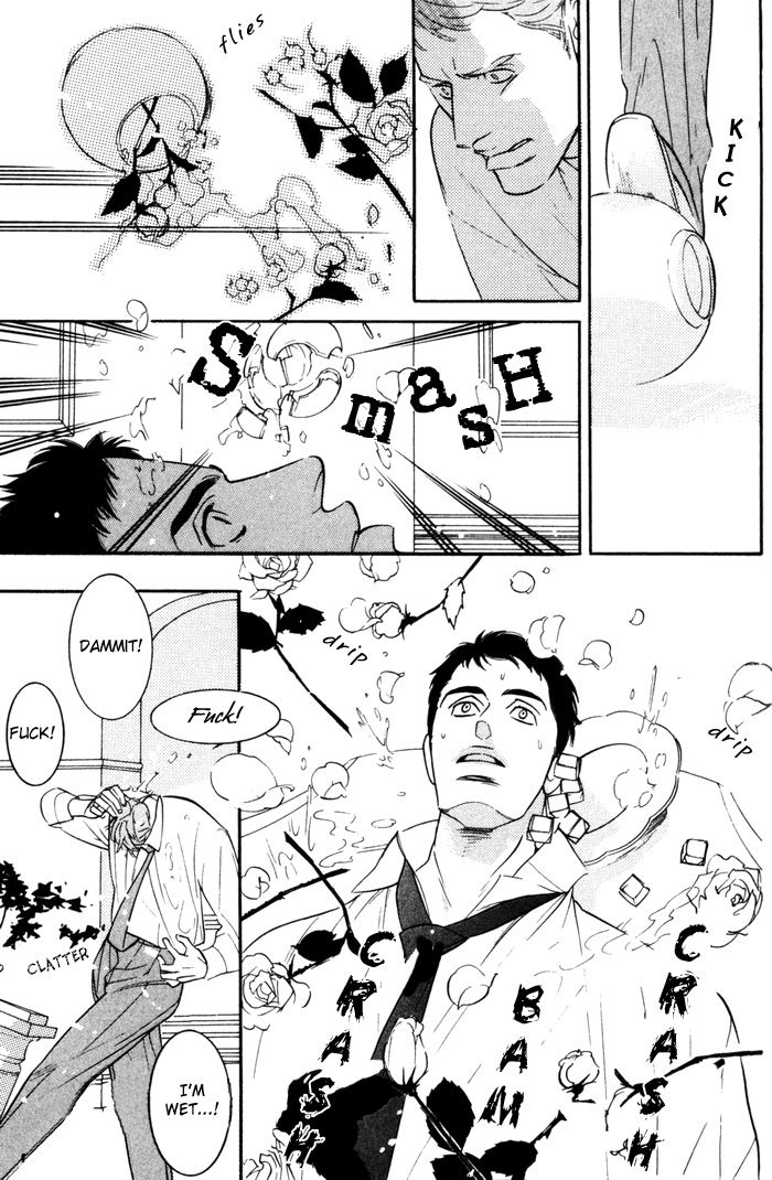 Sex Pistols Chapter 8 page 31 - Chapter 8