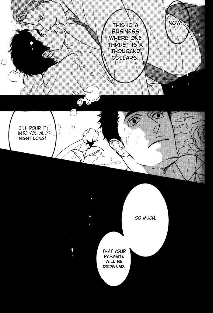 Sex Pistols Chapter 8 page 33 - Chapter 8
