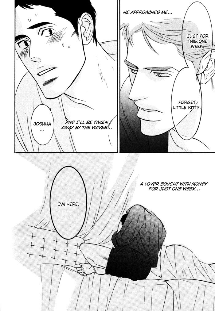 Sex Pistols Chapter 8 page 42 - Chapter 8