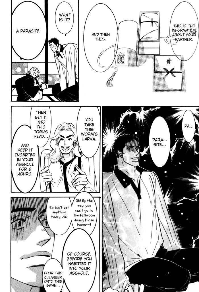 Sex Pistols Chapter 8 page 6 - Chapter 8
