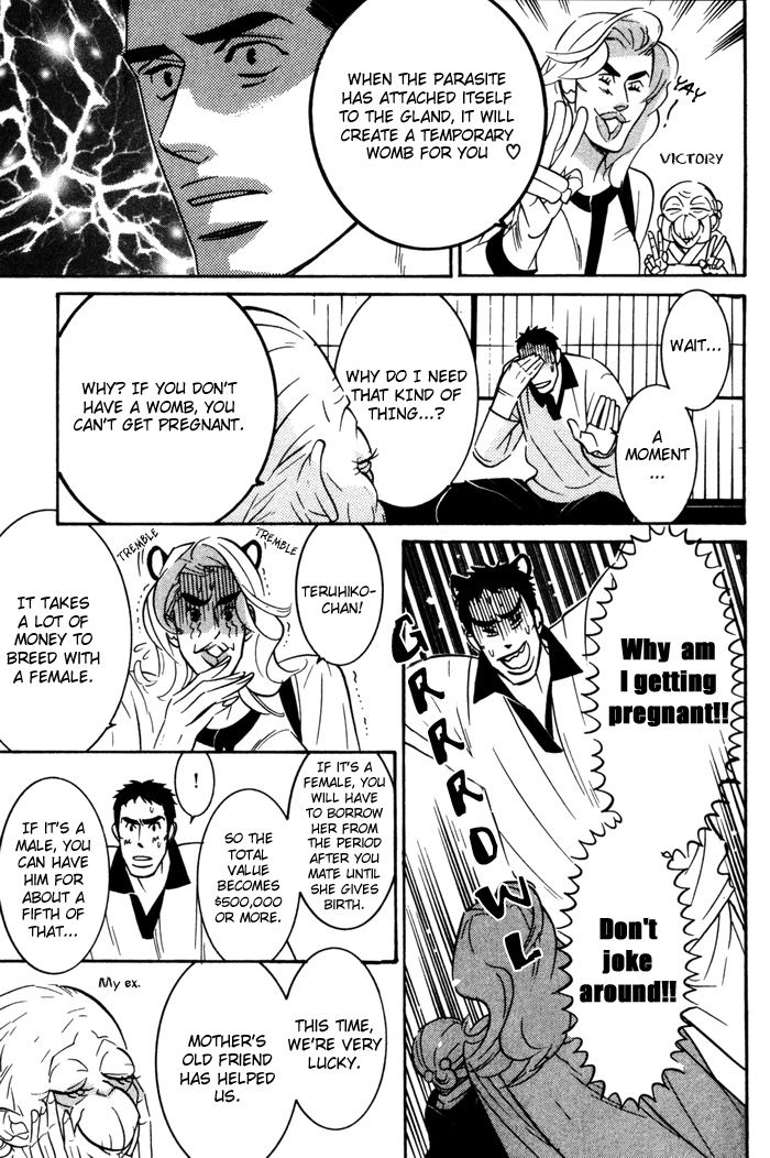 Sex Pistols Chapter 8 page 7 - Chapter 8