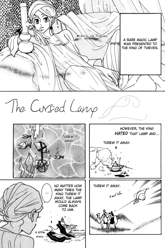 Sex Pistols Chapter 9.1 page 1 - Chapter 9.1 : Volume 2 Omake