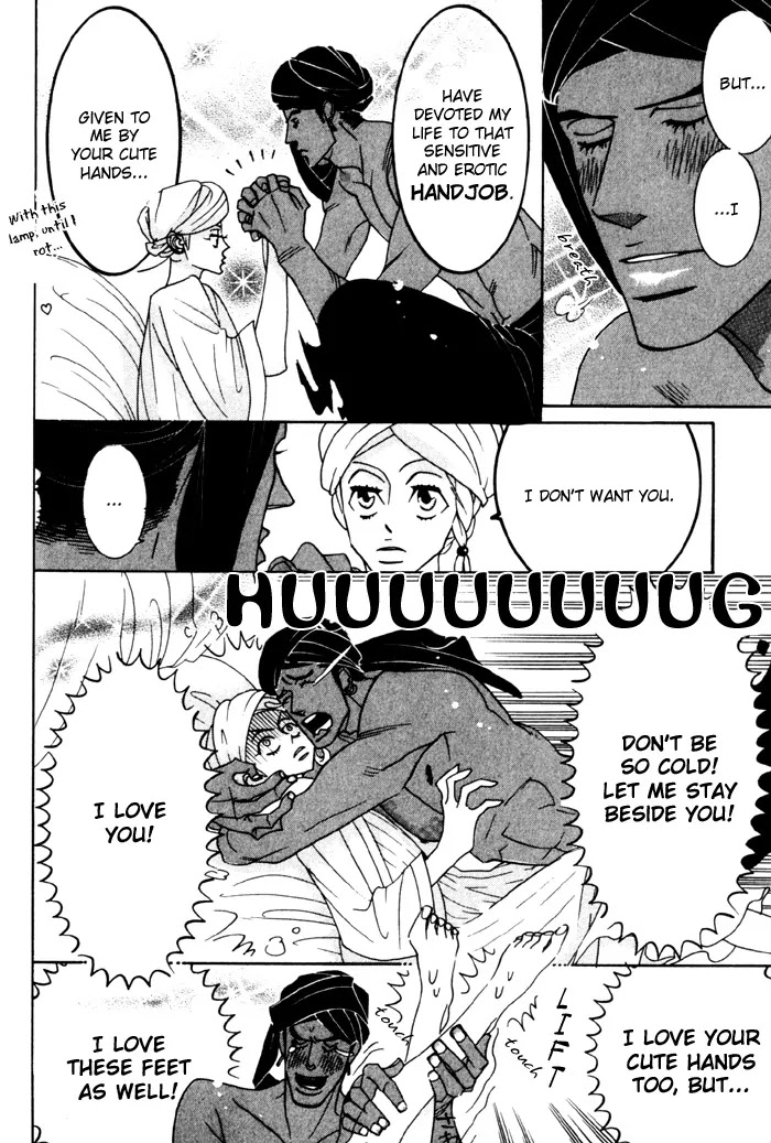 Sex Pistols Chapter 9.1 page 4 - Chapter 9.1 : Volume 2 Omake