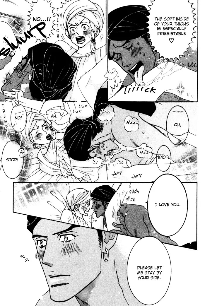 Sex Pistols Chapter 9.1 page 5 - Chapter 9.1 : Volume 2 Omake