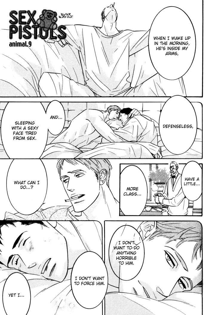 Sex Pistols Chapter 9 page 1 - Chapter 9