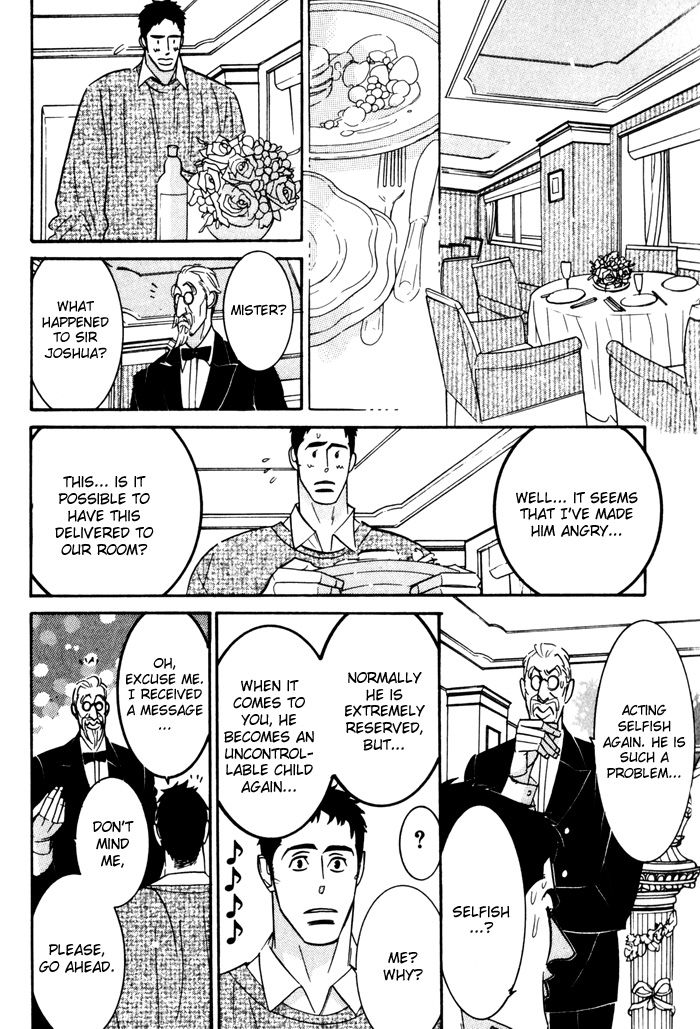 Sex Pistols Chapter 9 page 12 - Chapter 9