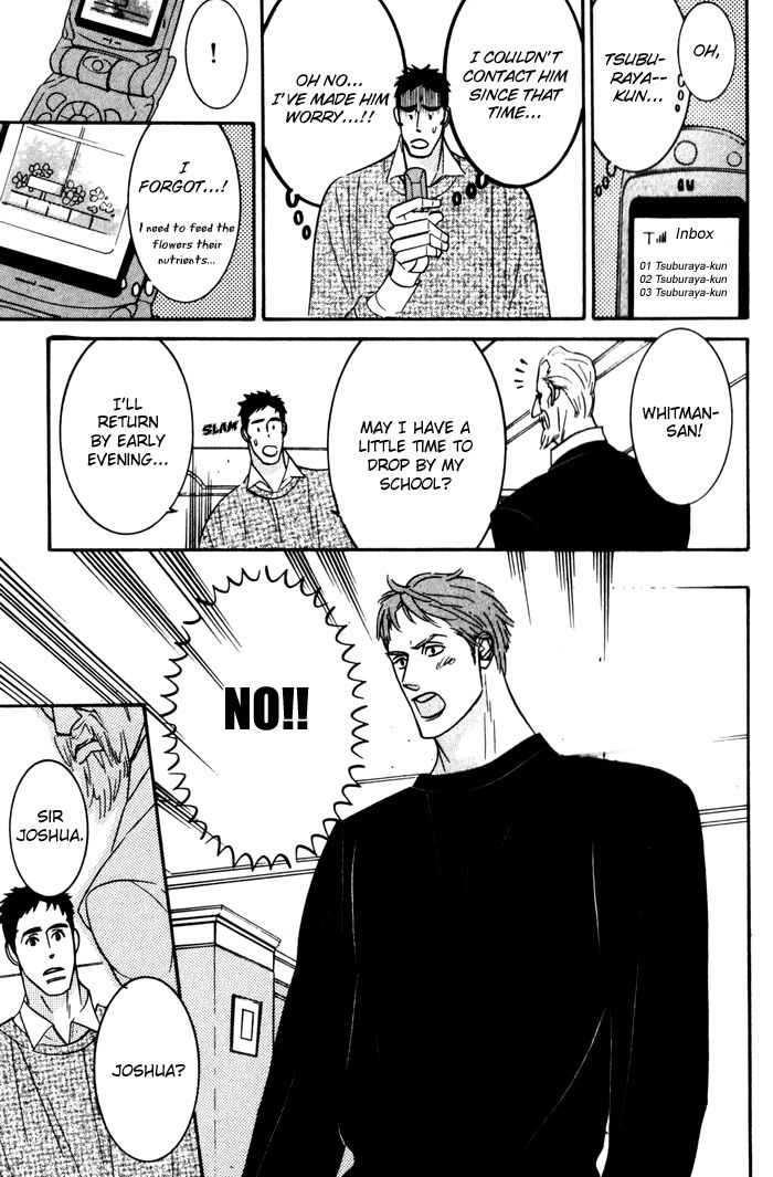 Sex Pistols Chapter 9 page 13 - Chapter 9