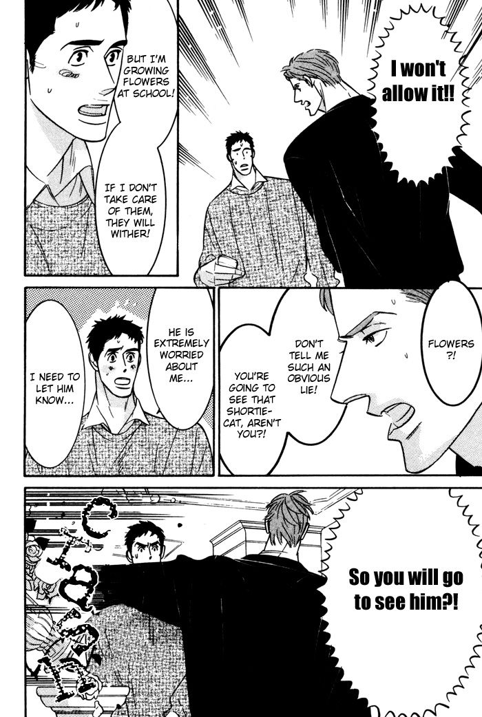 Sex Pistols Chapter 9 page 14 - Chapter 9
