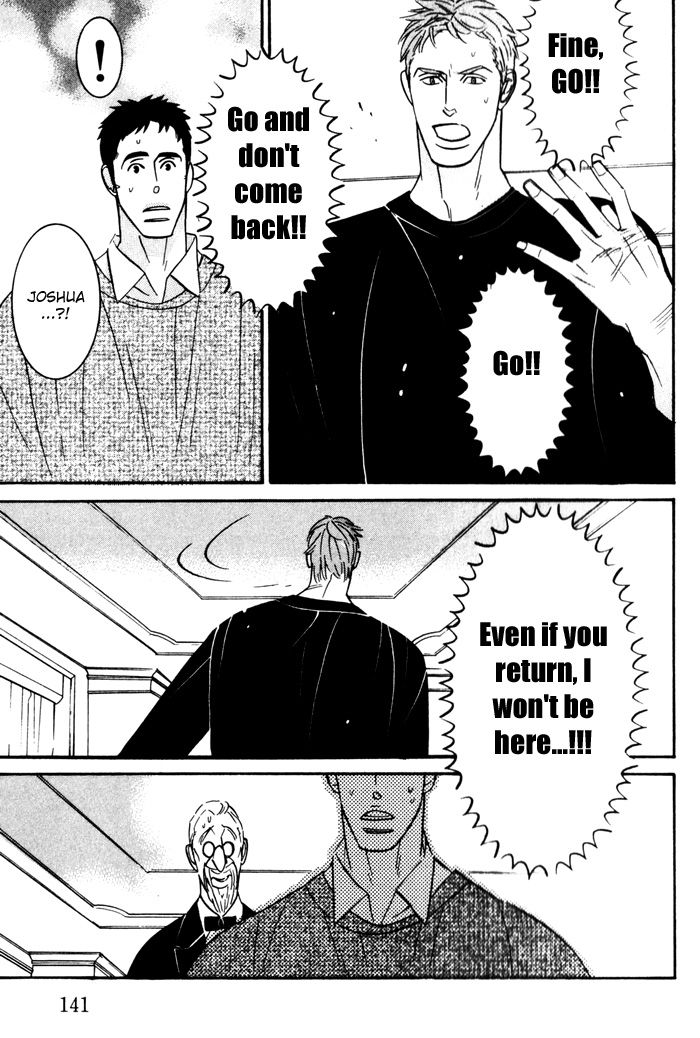 Sex Pistols Chapter 9 page 15 - Chapter 9
