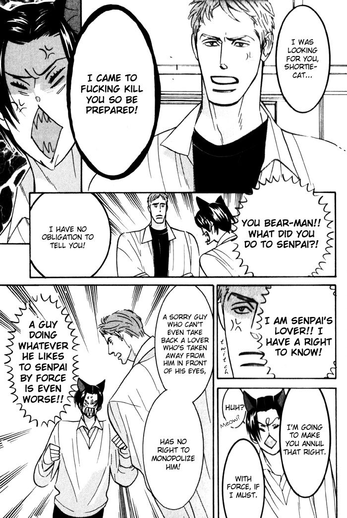 Sex Pistols Chapter 9 page 21 - Chapter 9