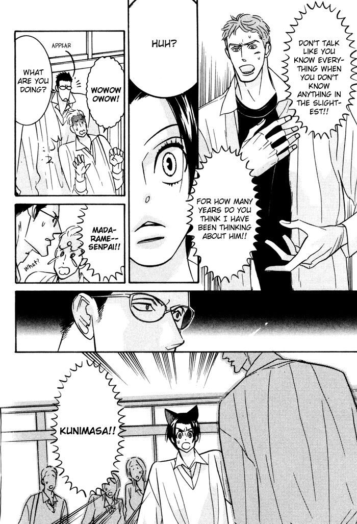 Sex Pistols Chapter 9 page 22 - Chapter 9