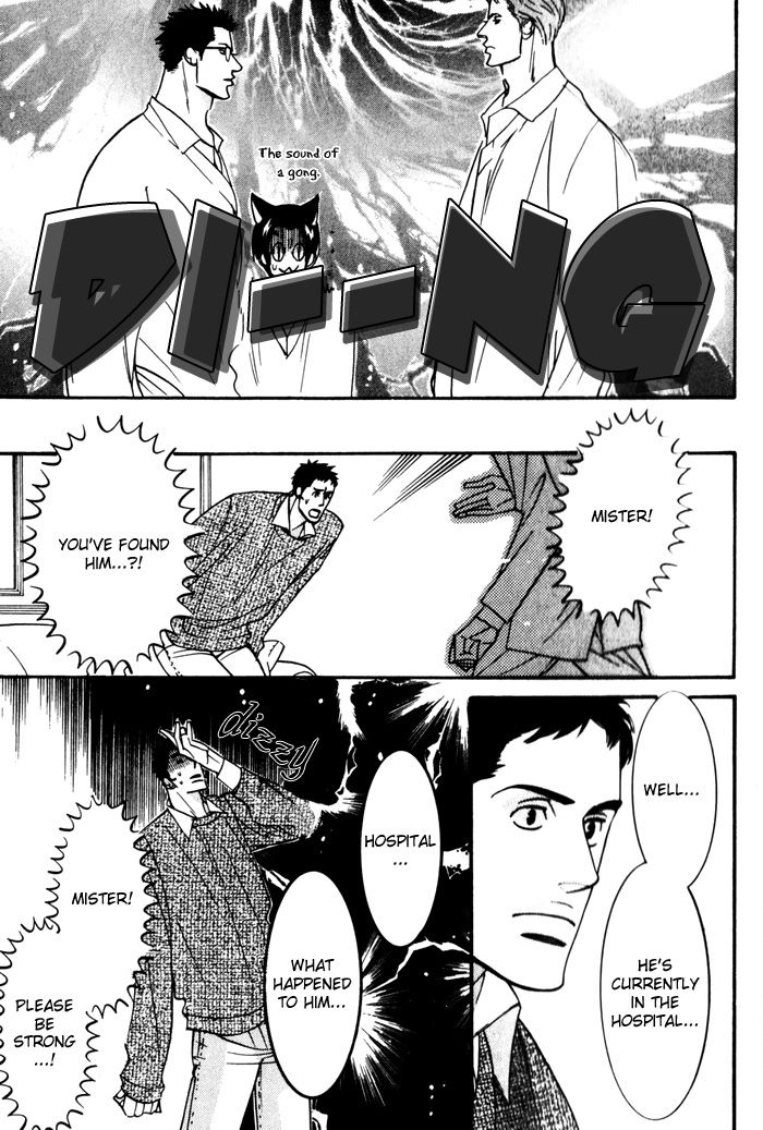 Sex Pistols Chapter 9 page 25 - Chapter 9