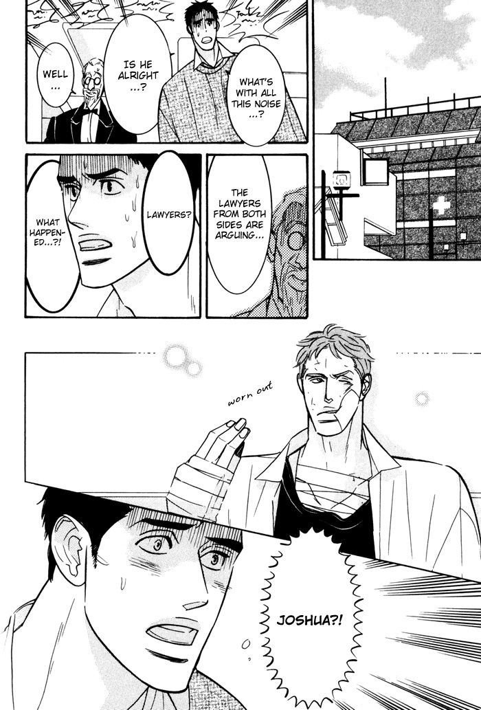 Sex Pistols Chapter 9 page 26 - Chapter 9