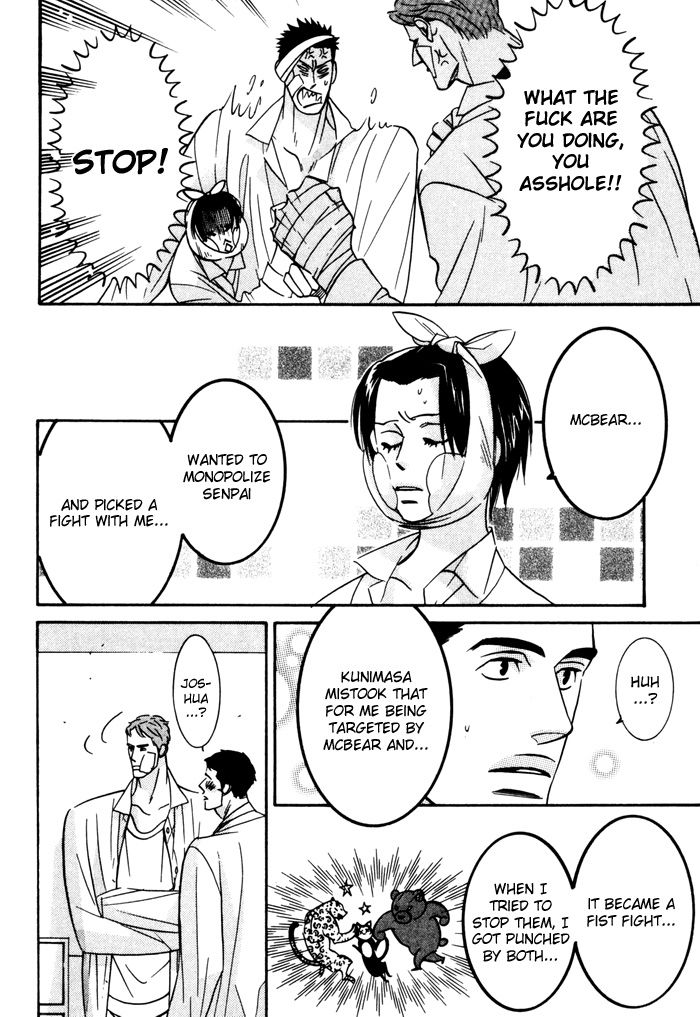 Sex Pistols Chapter 9 page 28 - Chapter 9