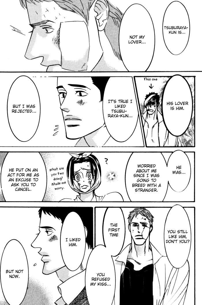 Sex Pistols Chapter 9 page 29 - Chapter 9