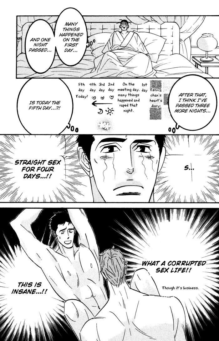 Sex Pistols Chapter 9 page 3 - Chapter 9