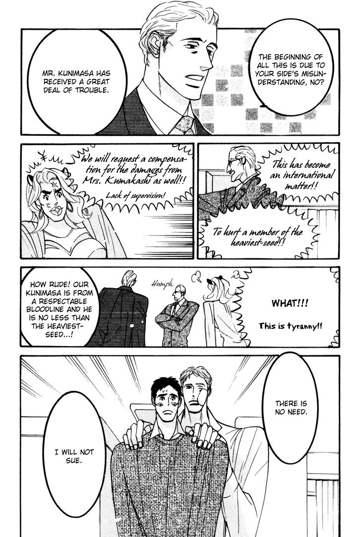 Sex Pistols Chapter 9 page 31 - Chapter 9