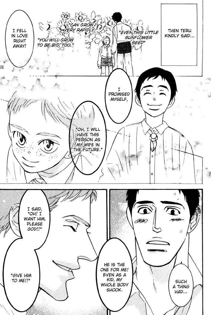 Sex Pistols Chapter 9 page 35 - Chapter 9