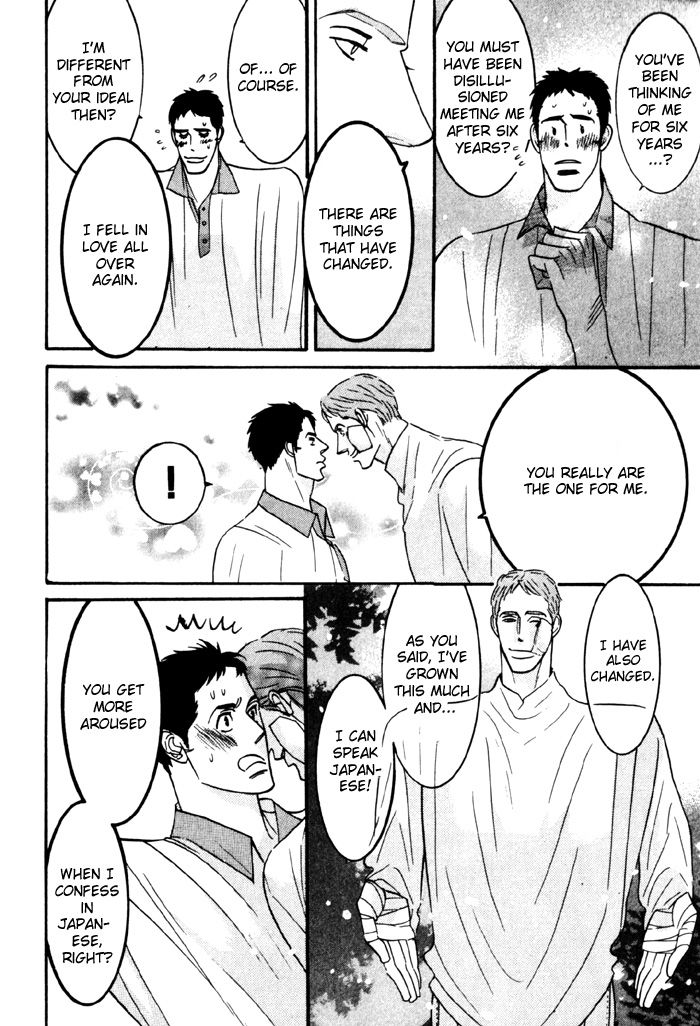 Sex Pistols Chapter 9 page 36 - Chapter 9