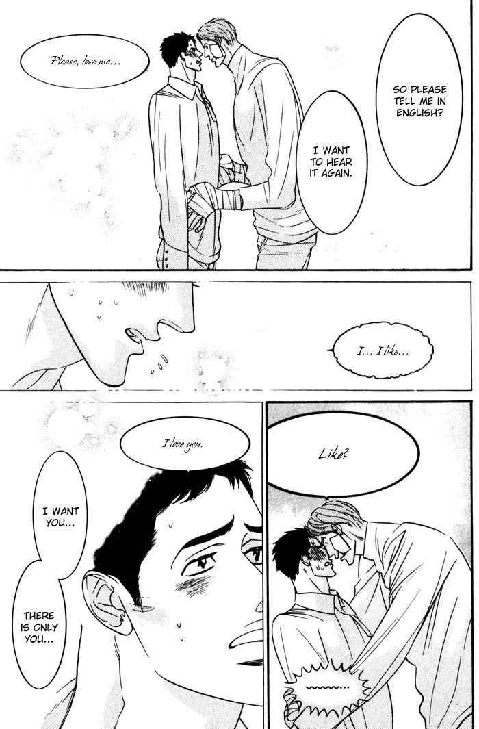 Sex Pistols Chapter 9 page 37 - Chapter 9