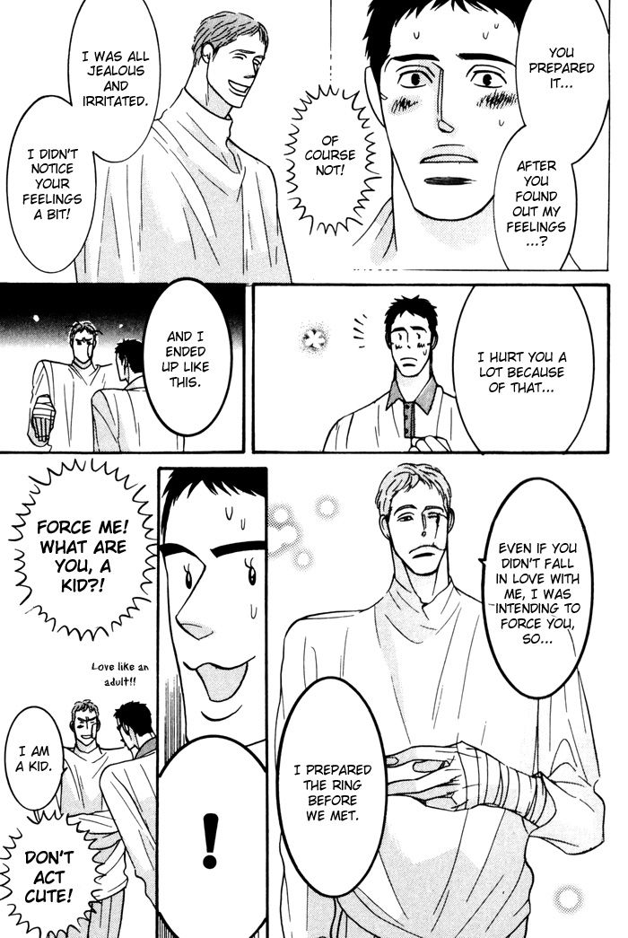 Sex Pistols Chapter 9 page 39 - Chapter 9