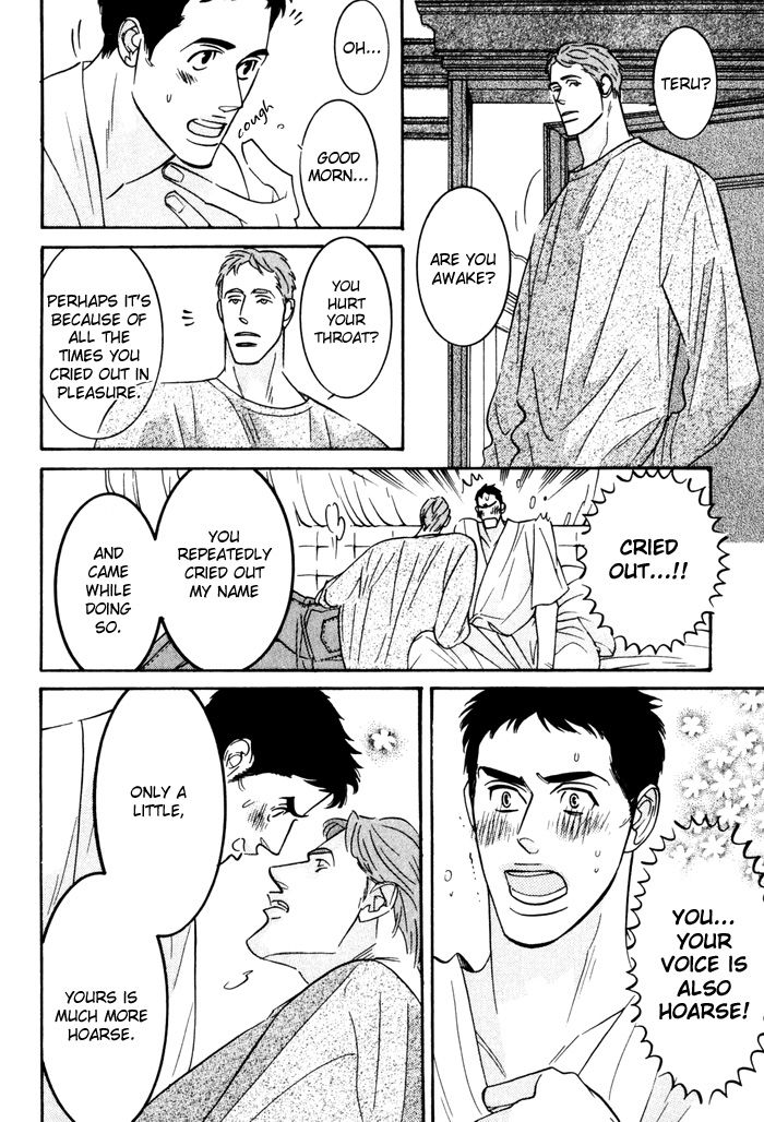 Sex Pistols Chapter 9 page 4 - Chapter 9