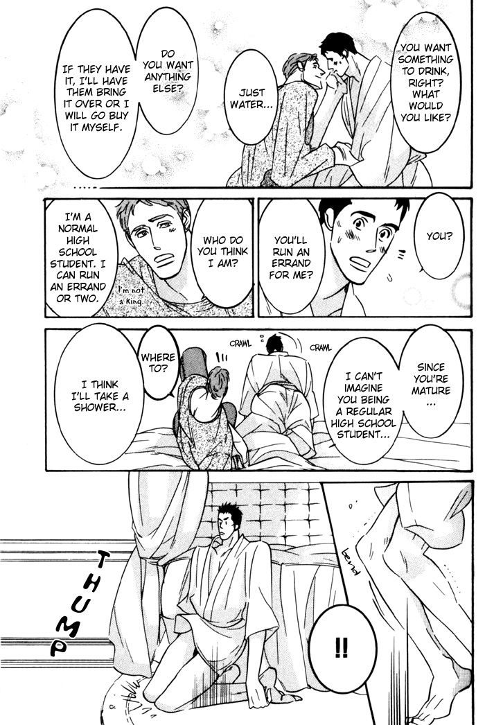 Sex Pistols Chapter 9 page 5 - Chapter 9