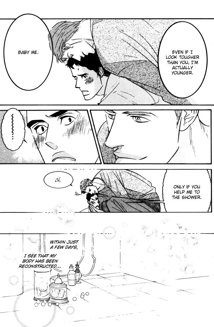 Sex Pistols Chapter 9 page 7 - Chapter 9