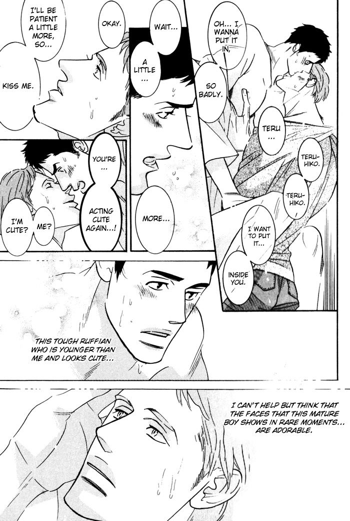 Sex Pistols Chapter 9 page 9 - Chapter 9