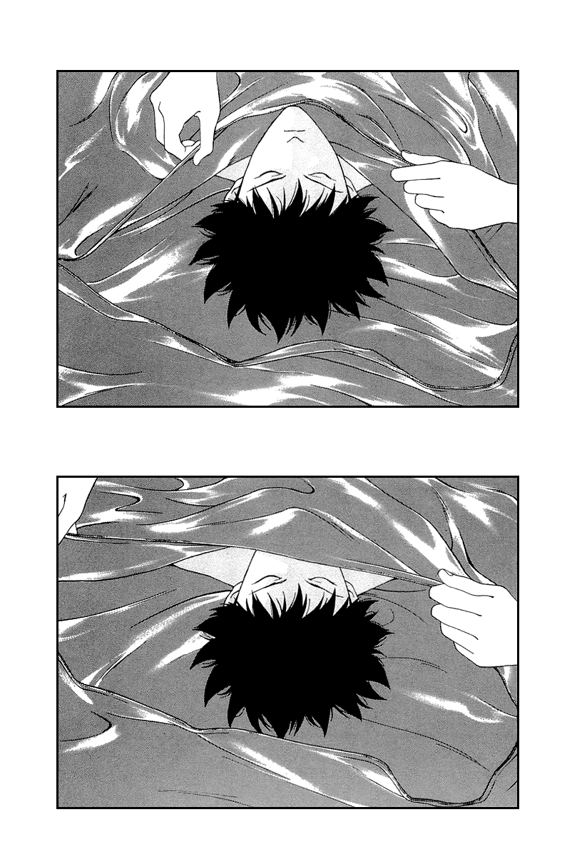 Sex Chapter 2.5 page 7 - Chapter 2.5: After Sex
