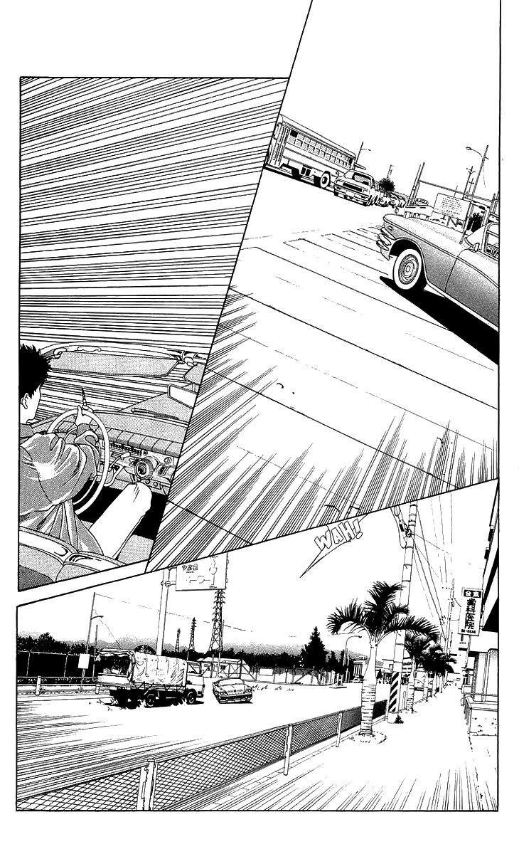 Sex Chapter 2 page 12 - Chapter 2