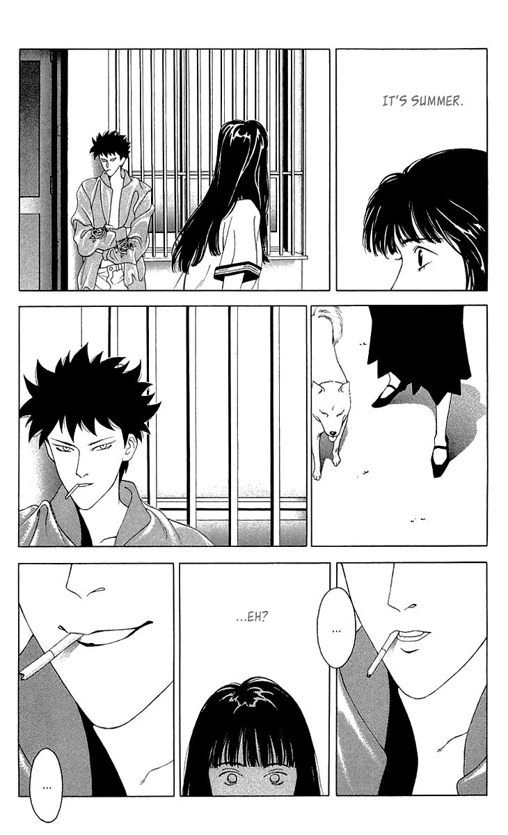 Sex Chapter 2 page 3 - Chapter 2
