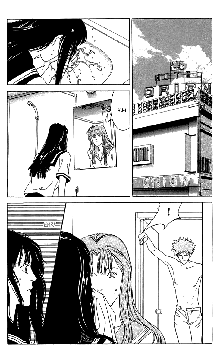 Sex Chapter 2 page 5 - Chapter 2
